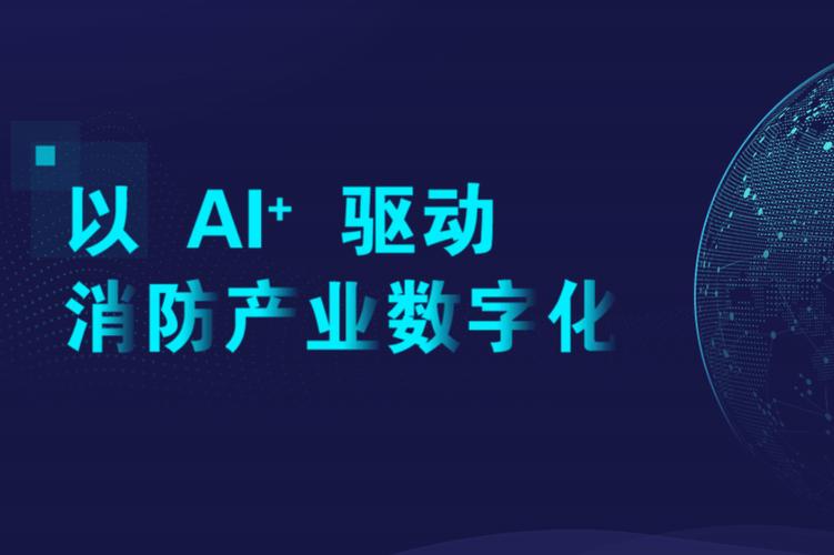 廣州市開(kāi)拓網(wǎng)絡(luò)技術(shù) 匠心鑄就網(wǎng)絡(luò)技術(shù)服務(wù)新標(biāo)桿